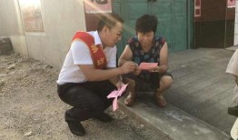 金融吃瓜视频,吃瓜视频带你领略金融圈风云变幻
